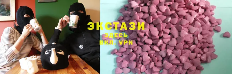 Купить наркотики сайты Агидель Alpha-PVP  Гашиш  Марихуана  Cocaine 